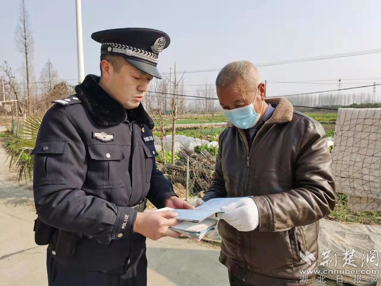 向重點人群開展反詐、禁毒、拒賭宣傳.jpg