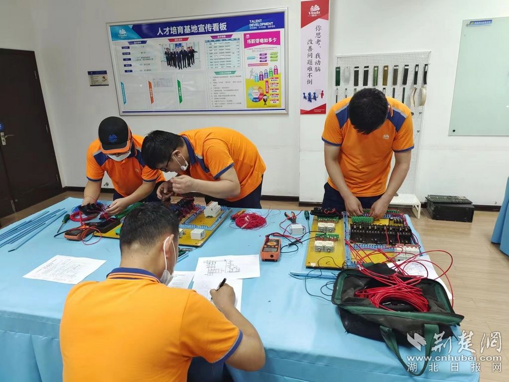 維達電工實操。通訊員供圖.jpeg
