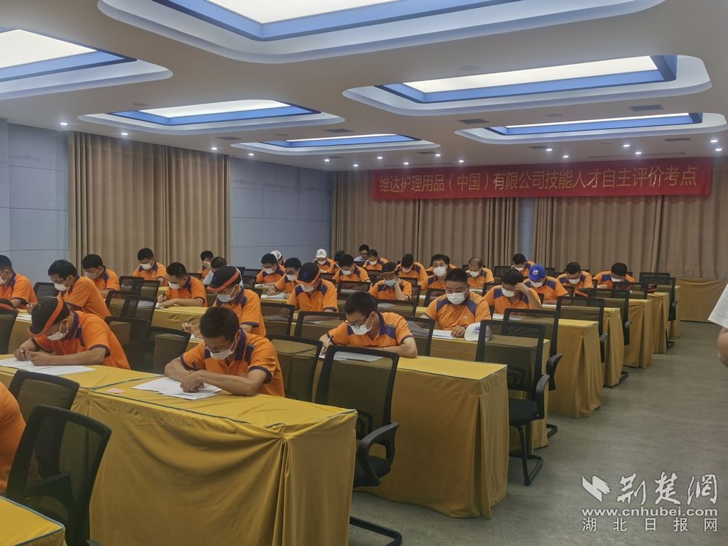 維達理論考試。通訊員供圖.jpeg