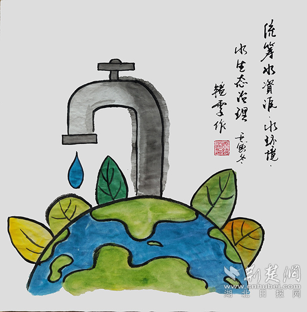 4統(tǒng)籌水資源、水環(huán)境、水生態(tài)治理，推動(dòng)重要江河湖庫(kù)生態(tài)保護(hù)治理，基本消除城市黑臭水體。《統(tǒng)籌水資源、水環(huán)境、水生態(tài)治理》齊靜雯.