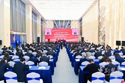 3月29日，湖北交投集團(tuán)舉行“揭榜掛帥”攻堅行動簽約儀式，集團(tuán)公司主要領(lǐng)導(dǎo)作總結(jié)講話.JPG.JPG
