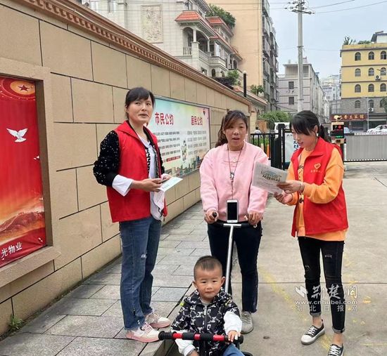 征求居民意見，評選兩好五美.jpg.jpg