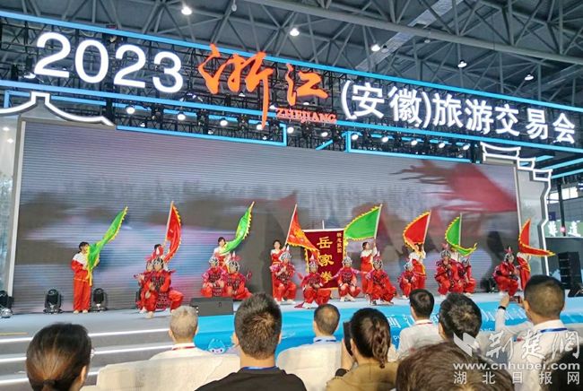 寧波、黃岡聯(lián)合組織文旅宣傳推介活動(dòng).jpg.jpg